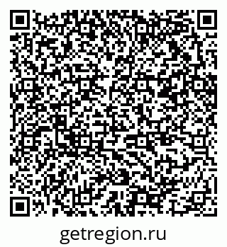 79370217001
