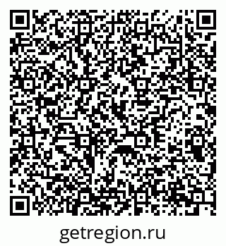 79370217002