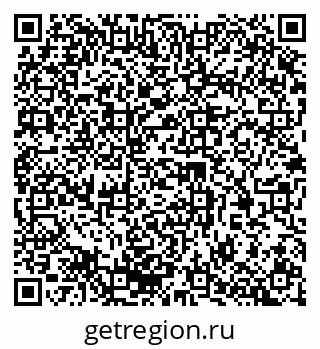 79370217005