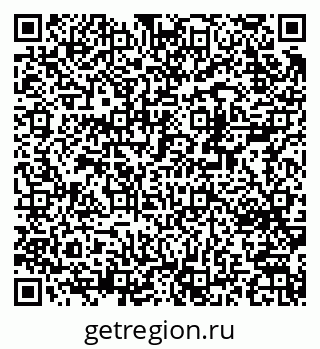79370217008