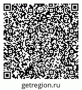 79370217009