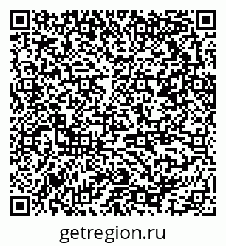 79370217010