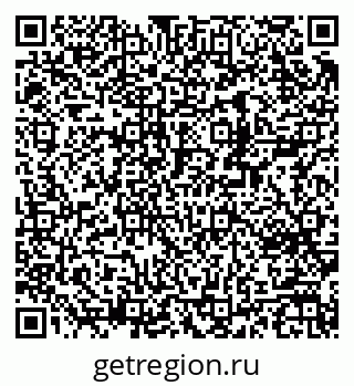 79370217013