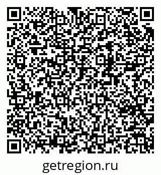 79370217017