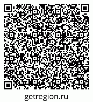 79370217069