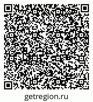 79370217074