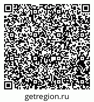 79370217086
