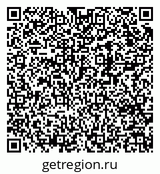 79370217087