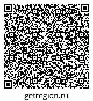 79370217090