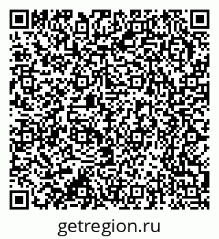 79370217112
