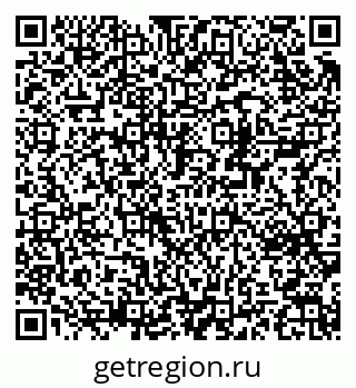 79370217118