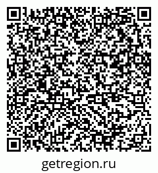 79370217119