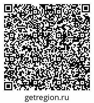 79370217121