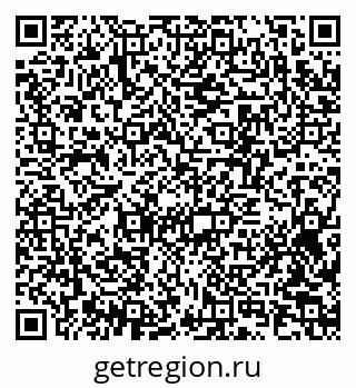 79370217130
