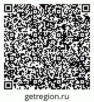 79370217137