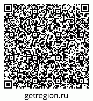 79370217145