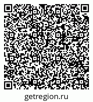 79370217173