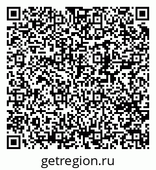 79370217174