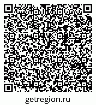 79370217196