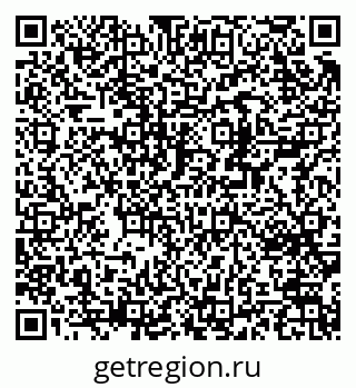 79370217210