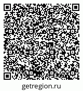 79370217214