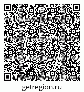 79370217216