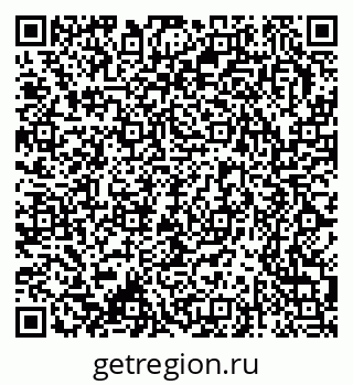 79370217234