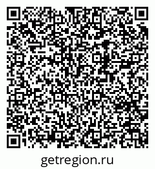 79370217236