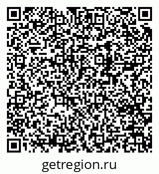 79370217237