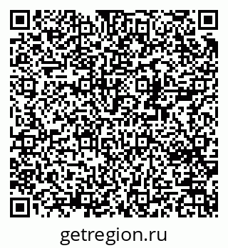 79370217239