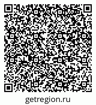 79370217249