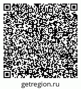 79370217254