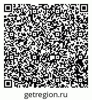 79370217267