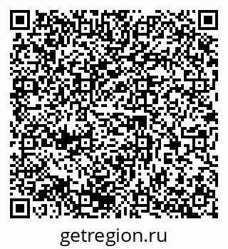 79370217283