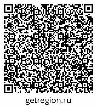 79370217284