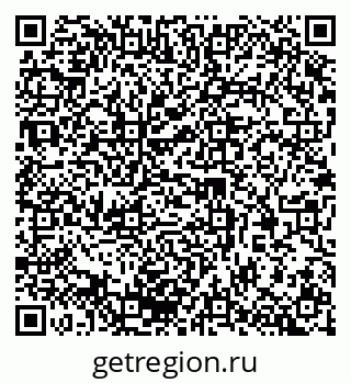 79370217294