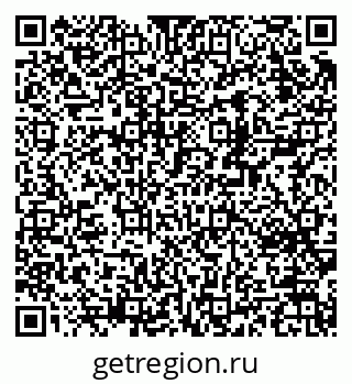 79370217297