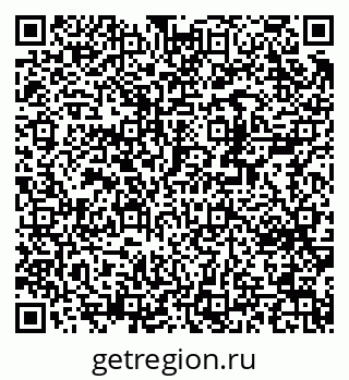 79370217320