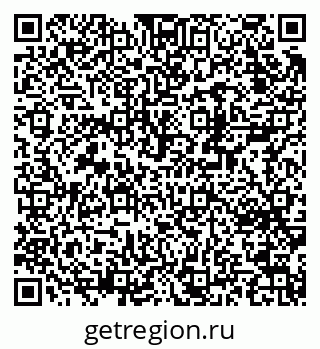 79370217384