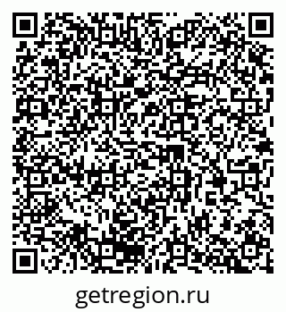 79370217386