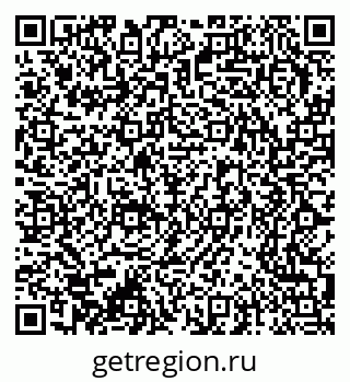79370217450