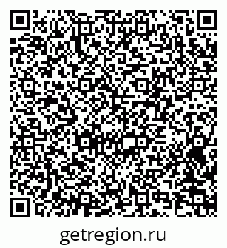 79370217459