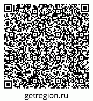 79370217490