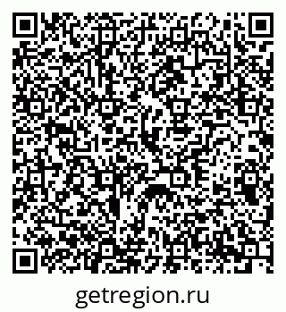 79370217500