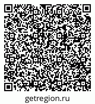 79370217513