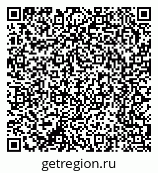 79370217520