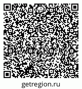 79370217521