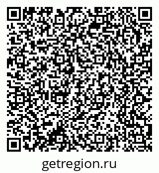 79370217523