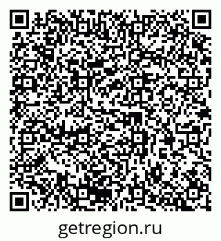 79370217525