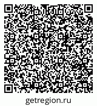 79370217529